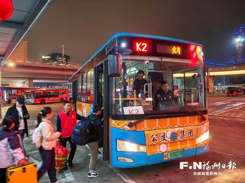 春节期间免费乘车周日开启 交通运输部门多举措加强接驳保障工作