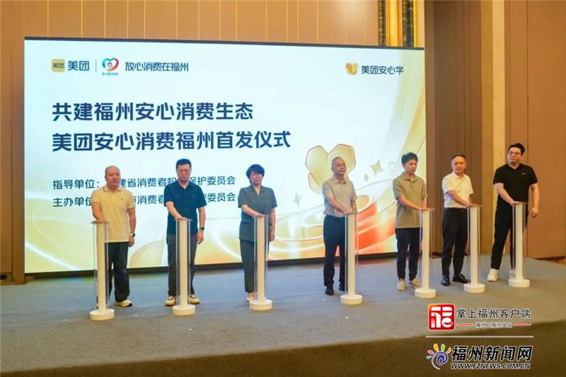 春节家政市场热：如何消费不踩坑？教你这样识别套路！