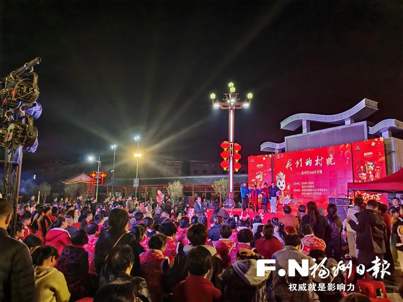 榕城沐新风 文明过大年