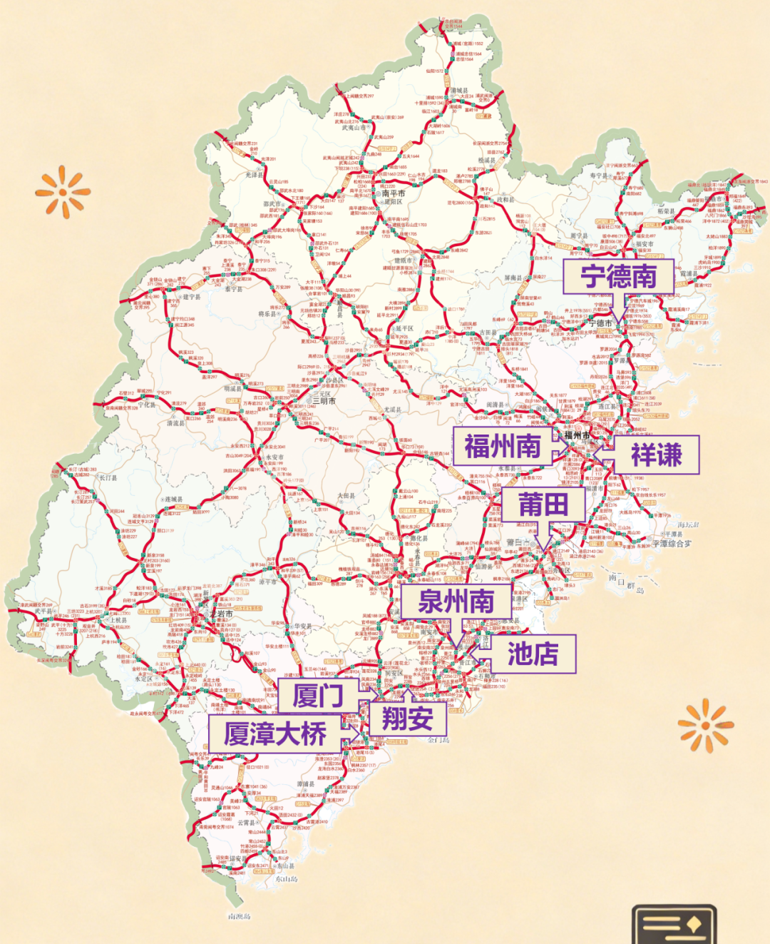 提前出发的“聪明人”已堵路上,有人开了快16个小时才到!福建返程情况…… 提前出发的“聪明人”已堵路上,有人开了快16个小时才到!福建返程情况……
