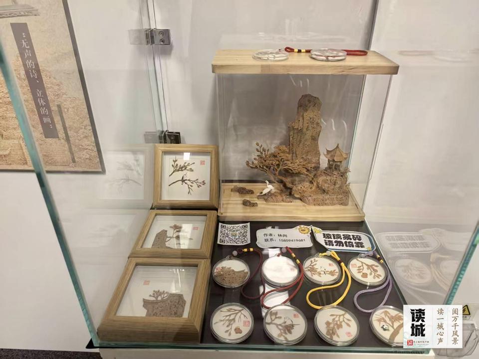 读城|这一站看闽都非遗!福州9个地铁站,满载年味和祝福 读城|这一站看闽都非遗!福州9个地铁站,满载年味和祝福