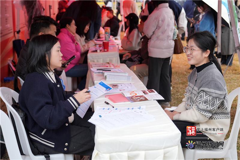 福州这场春招 400多家单位携近万个岗位“揽才”