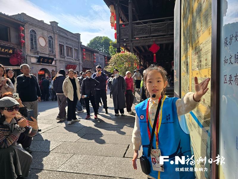 榕城沐新风 文明过大年