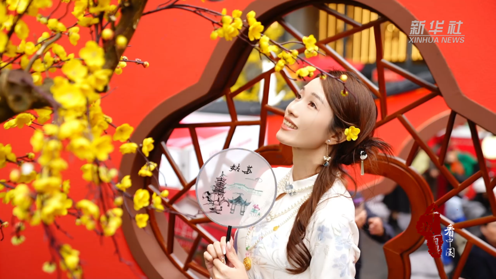 千城百县看中国｜福建福州：立春悄至 遇见鼓楼