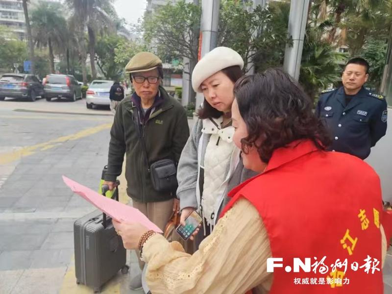 榕城沐新风 文明过大年