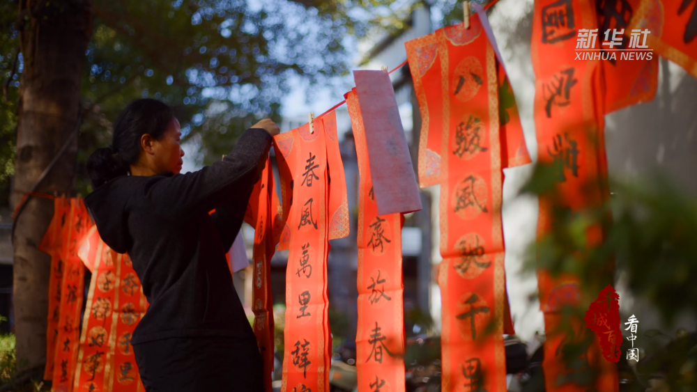 千城百县看中国｜福建福州：立春悄至 遇见鼓楼