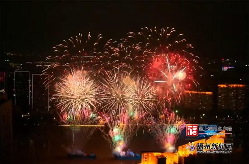 璀璨绽放，点亮夜空！福州烟花无人机秀震撼上演