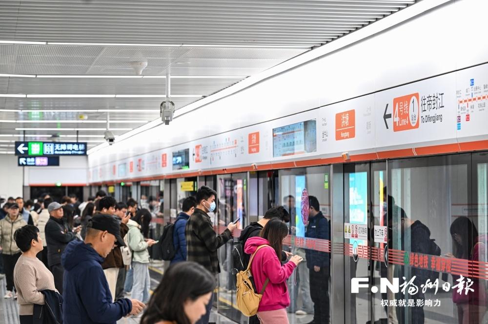 福州再送“出行福包” 邀全国游客春节畅游榕城