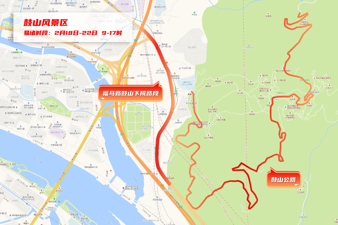 重要提醒!春节假期,福州这些路段极易发生拥堵,绕行攻略速看 重要提醒!春节假期,福州这些路段极易发生拥堵,绕行攻略速看