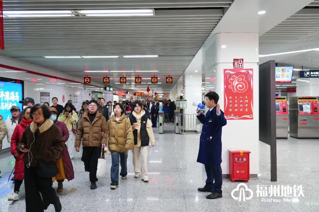 990.3万人次！春节假期，福州地铁客流迎来开门红！