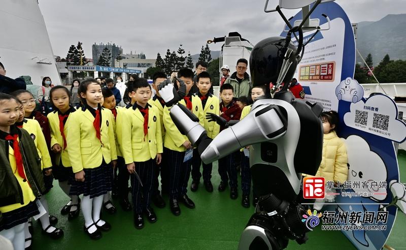 有排面！世界气象日福州主场活动亮相“海巡06”轮