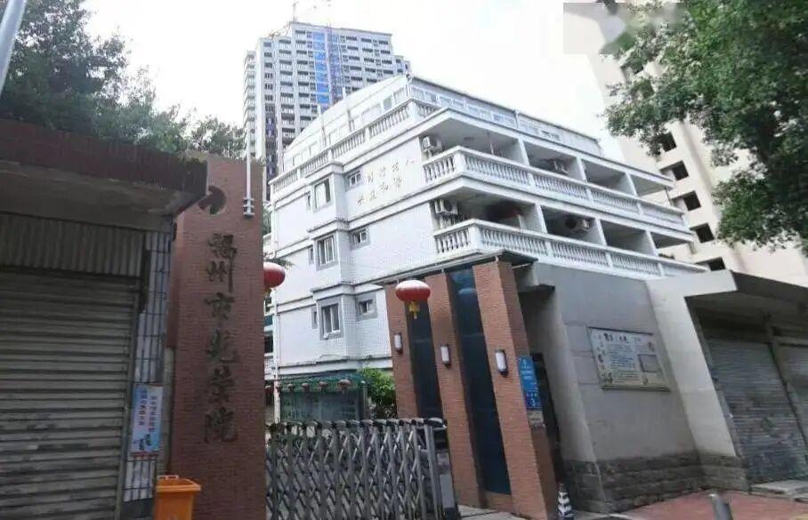 312张床位！福州市光荣院新院启用！就在晋安