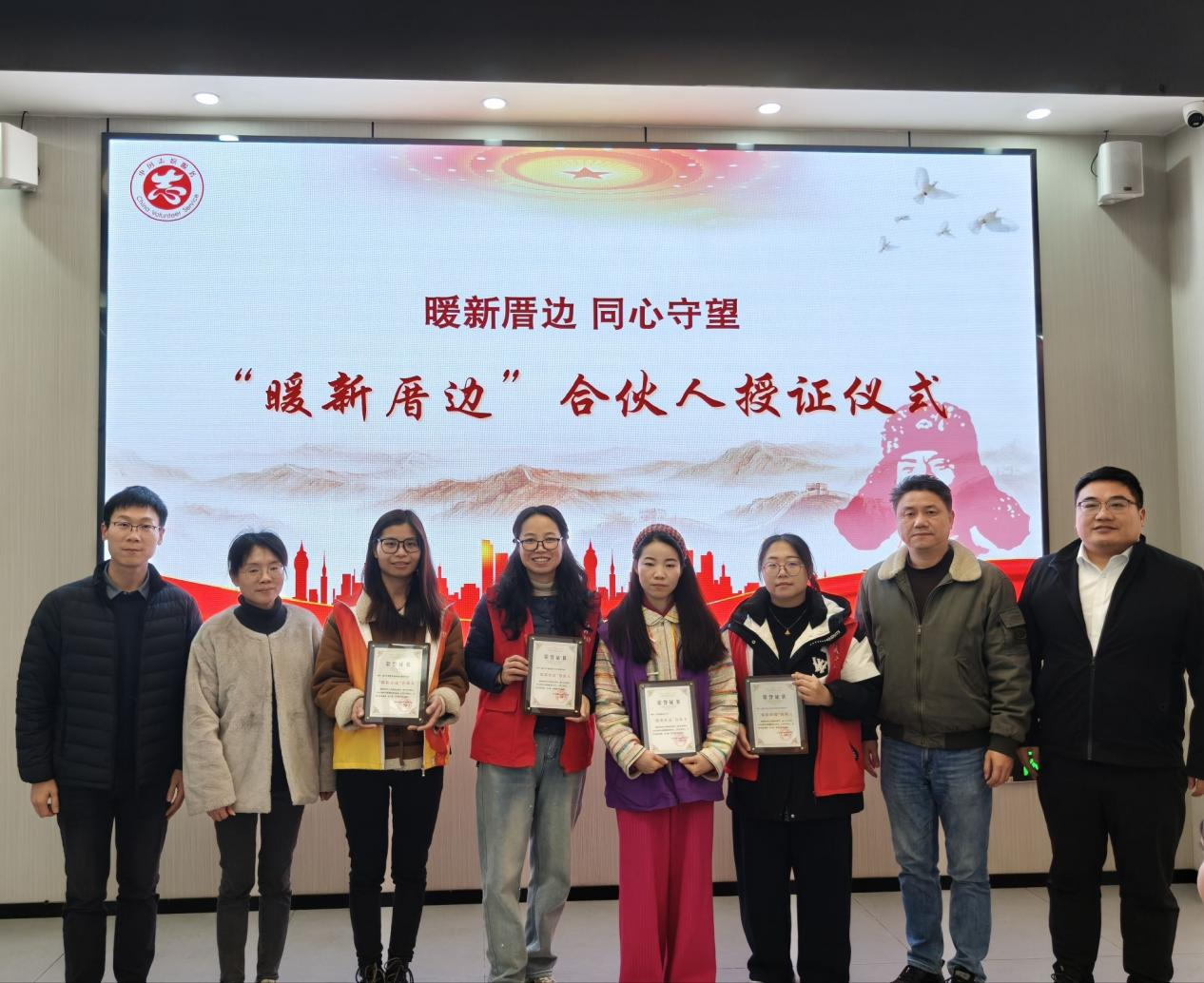 台江瀛东社区举办“3·5”学雷锋纪念日主题志愿服务活动