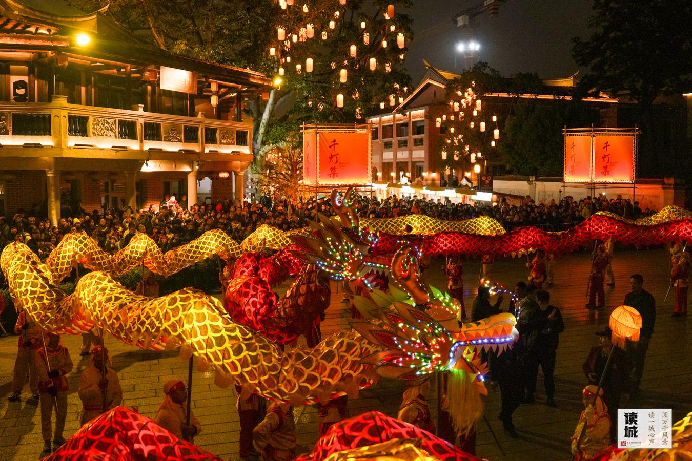 读城 | 循一首宋诗,在灯火深处,遇见福州千年浪漫 读城 | 循一首宋诗,在灯火深处,遇见福州千年浪漫