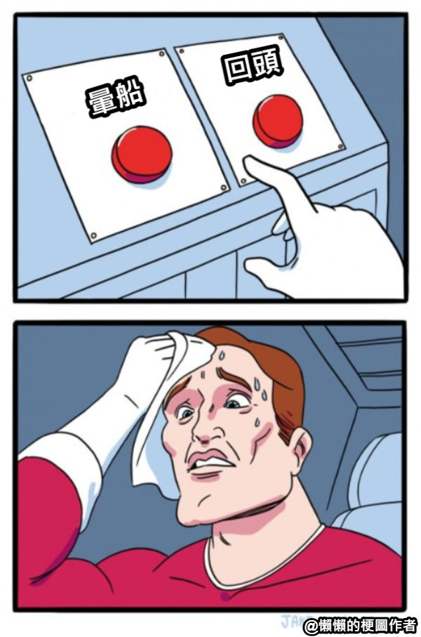 难听又不会重复的网名