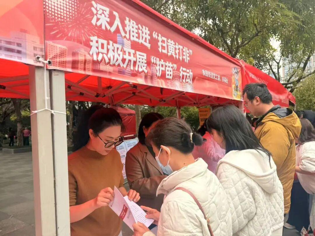 好！甜！啊！晋安满城飘香！