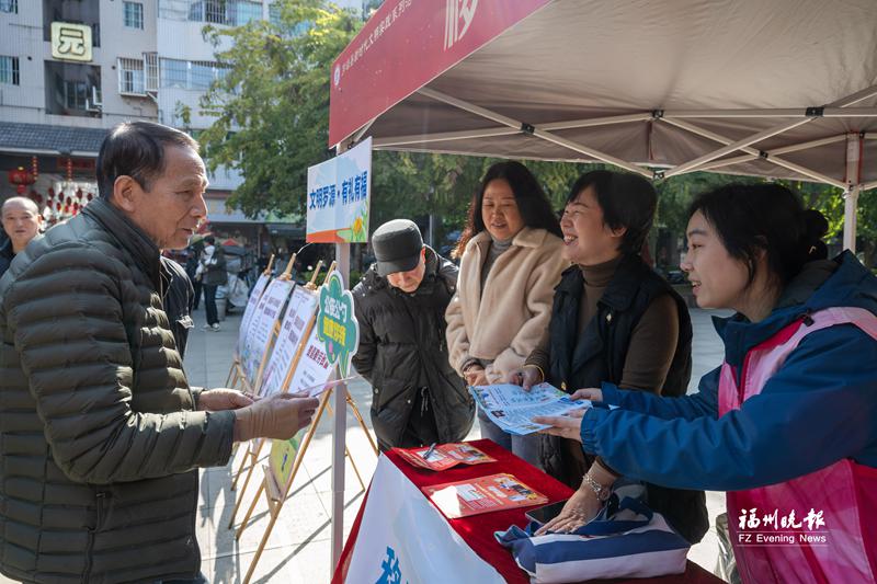 “我们的节日·拗九节”福州市主场活动罗源县专场温情上演