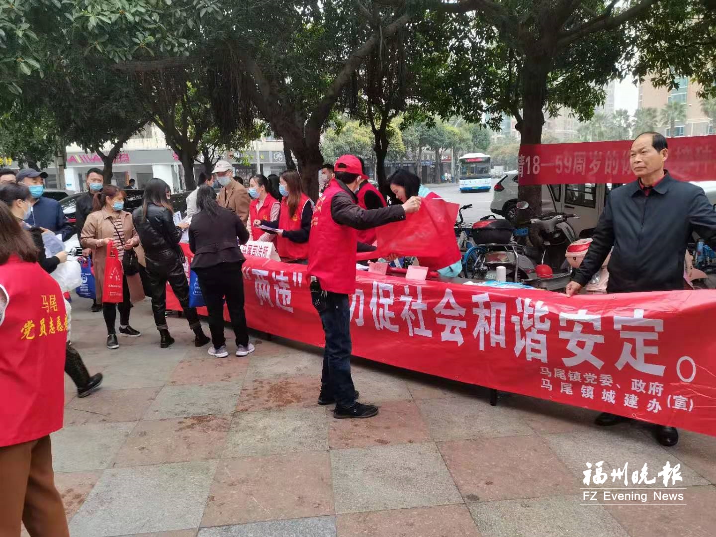 马尾铁腕治违 筑牢长效防线 马尾铁腕治违 筑牢长效防线