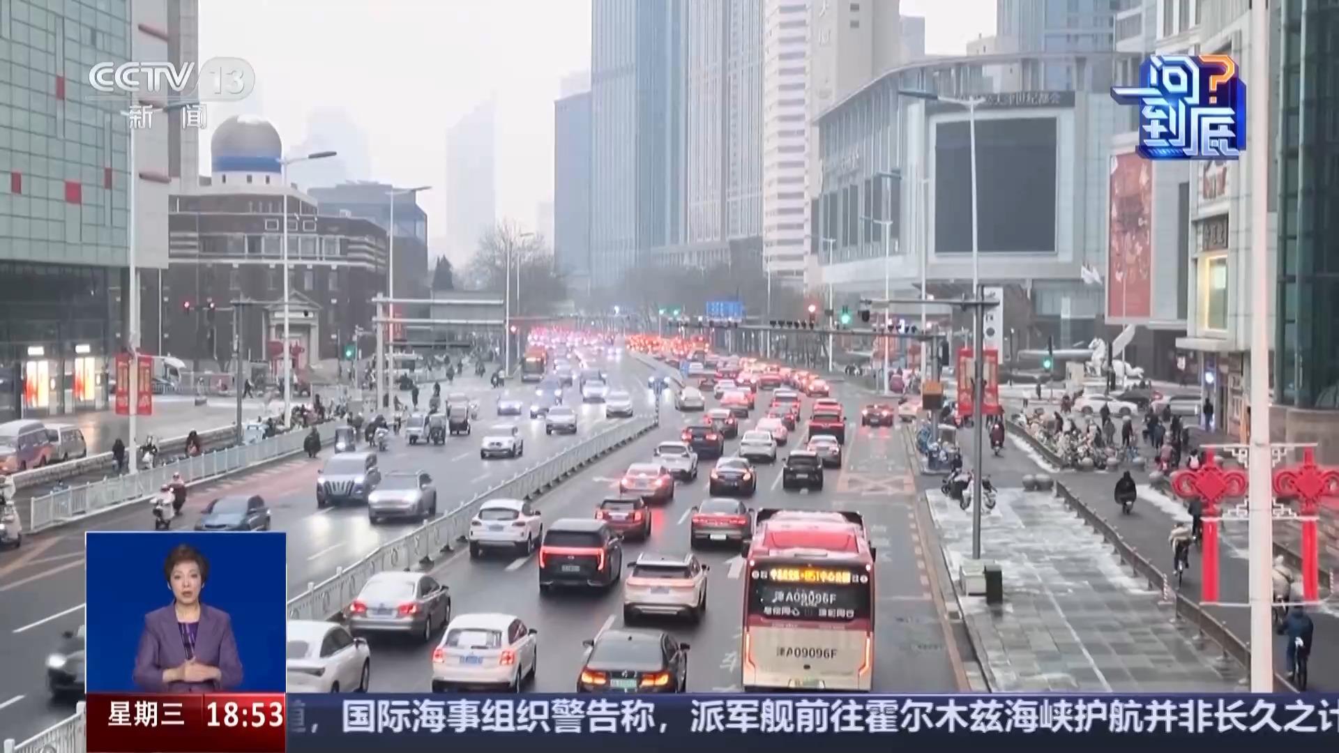 今年会出现“超强厄尔尼诺”吗？对我国有何影响？专家解读