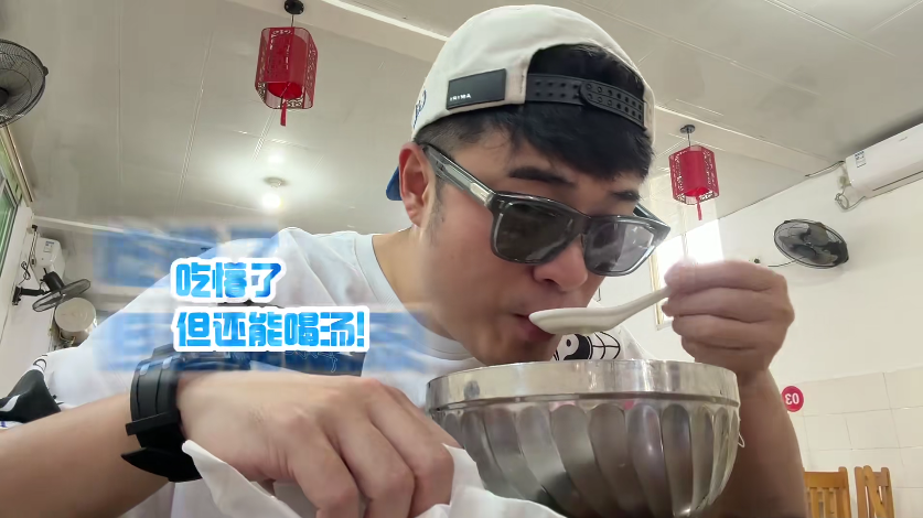 福州捞化，火了！男星陈赫点赞：太好吃了！