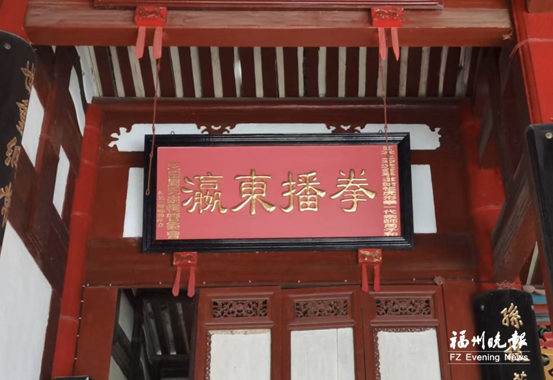 周子和虎形拳：百年传承三部曲