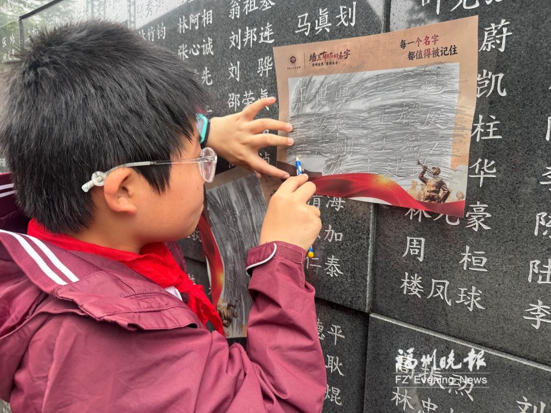 8564位抗日志士！墙上有你的名字