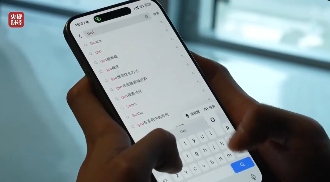 多地连夜查处!附央视“3·15”晚会曝光全名单 多地连夜查处!附央视“3·15”晚会曝光全名单