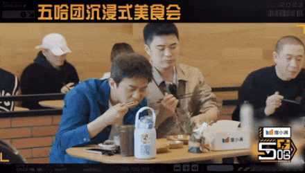 福州捞化，火了！男星陈赫点赞：太好吃了！