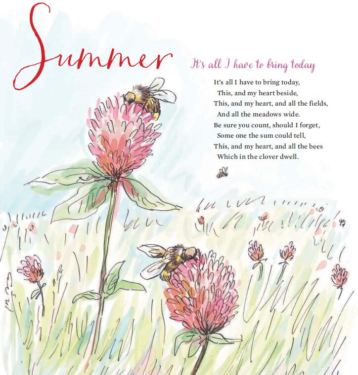 小众唯美英文单词