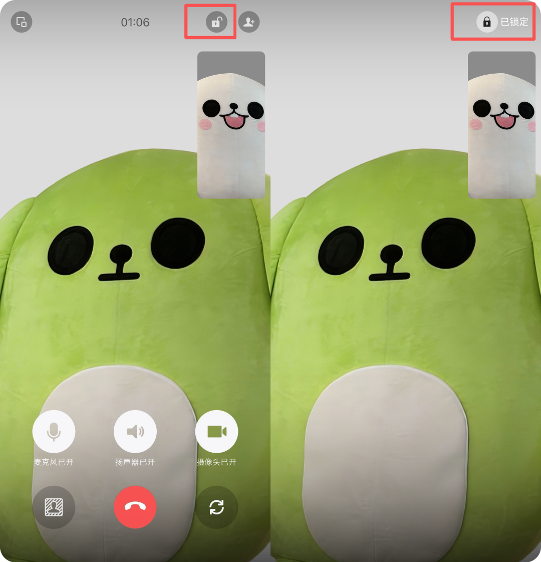 微信官宣新功能！网友：太贴心了
