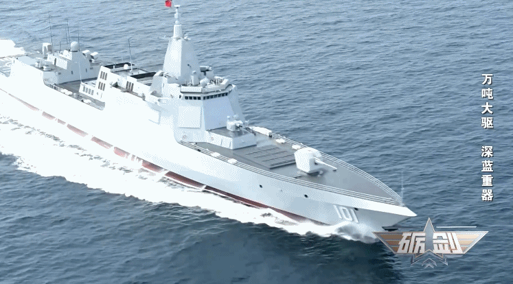 以一敌二！“万吨大驱”南昌舰逼退外舰，细节公布