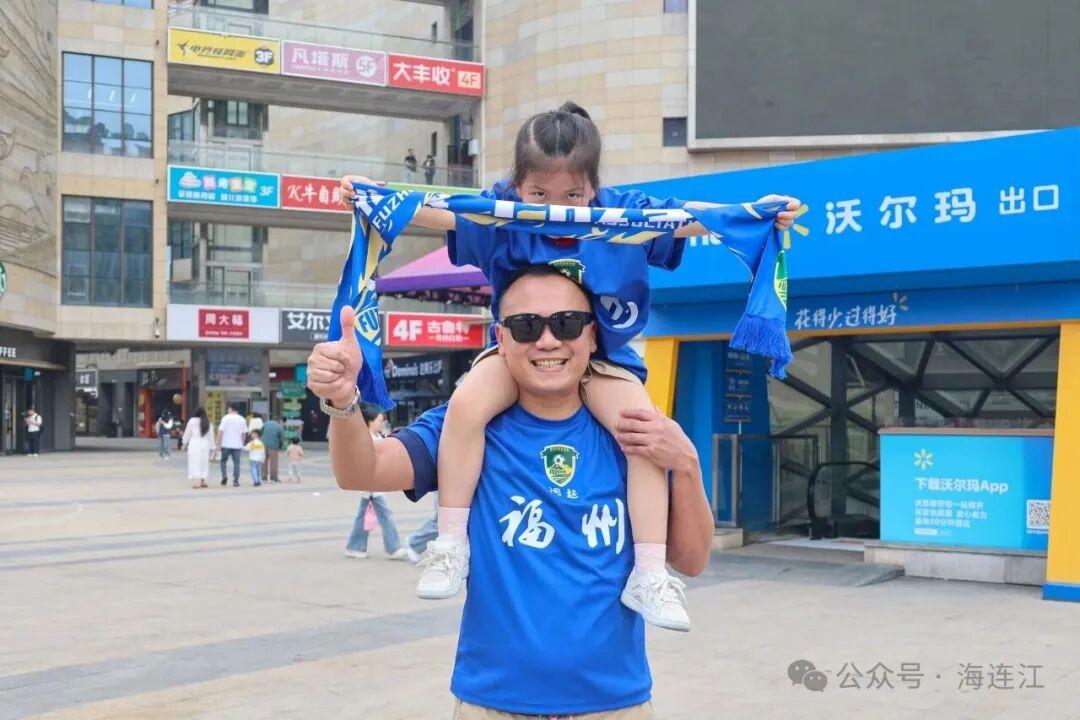 倒计时6天!“闽超”福州队,球迷力挺你! 倒计时6天!“闽超”福州队,球迷力挺你!
