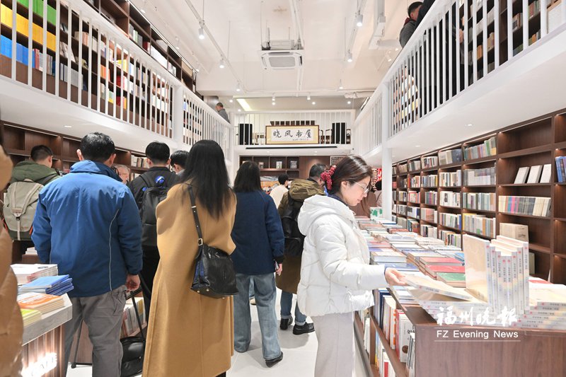 福州全力构建全民阅读生态