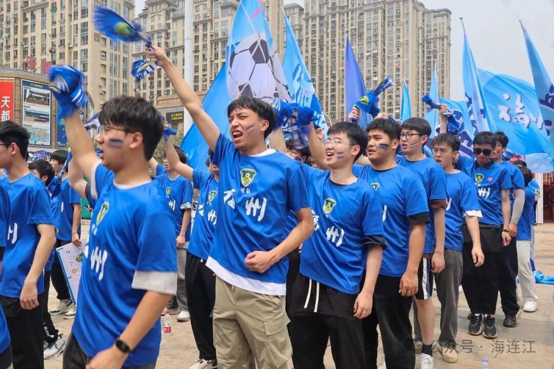 倒计时6天!“闽超”福州队,球迷力挺你! 倒计时6天!“闽超”福州队,球迷力挺你!