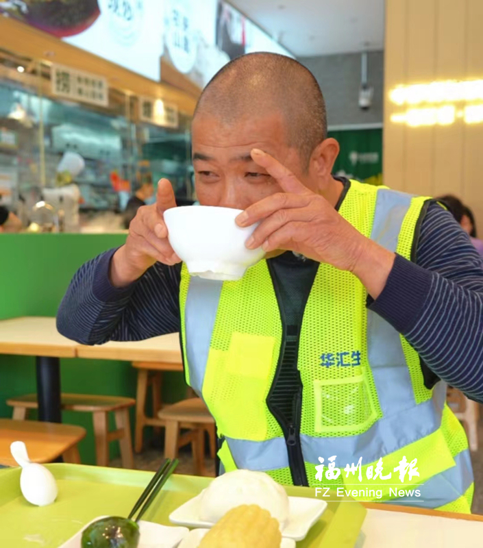 福州市总工会驿站“暖”餐活动全年为户外劳动者送关怀