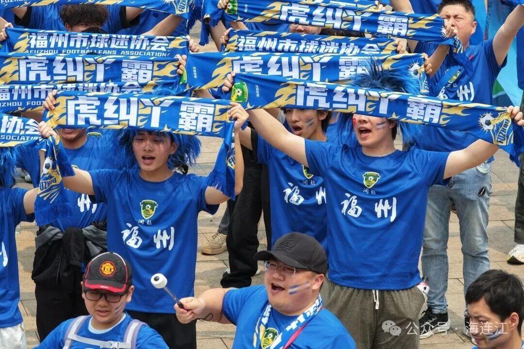 倒计时6天!“闽超”福州队,球迷力挺你! 倒计时6天!“闽超”福州队,球迷力挺你!