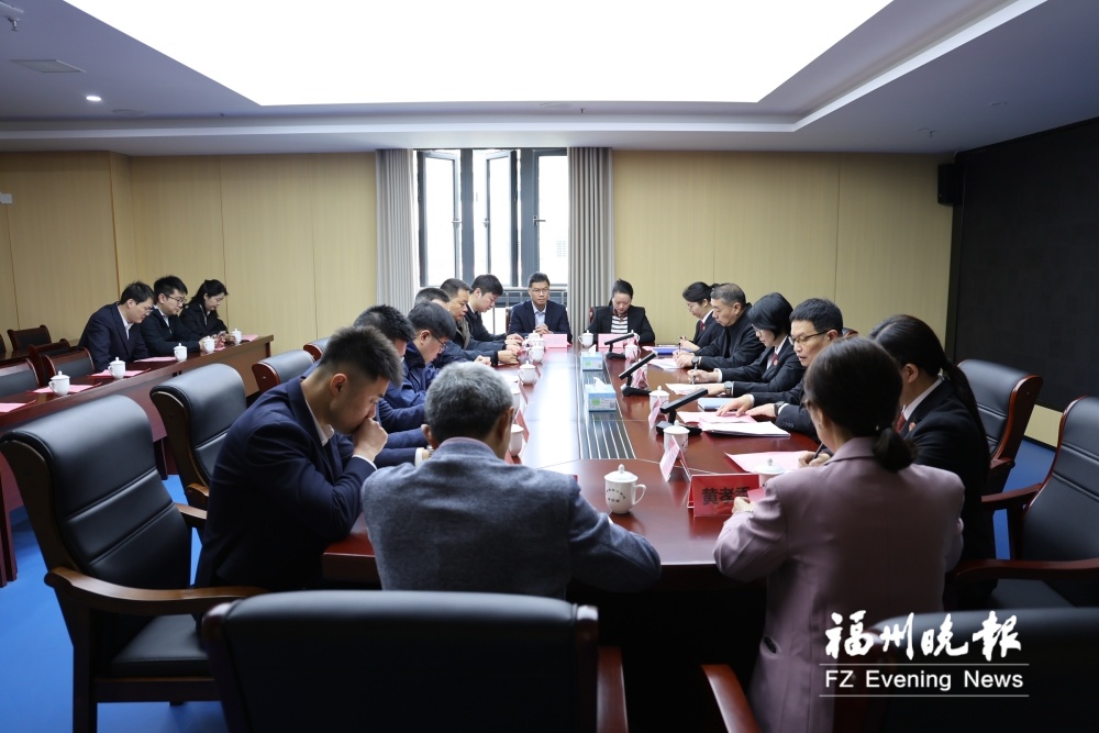 福州数字金融审执中心罗源分中心成立