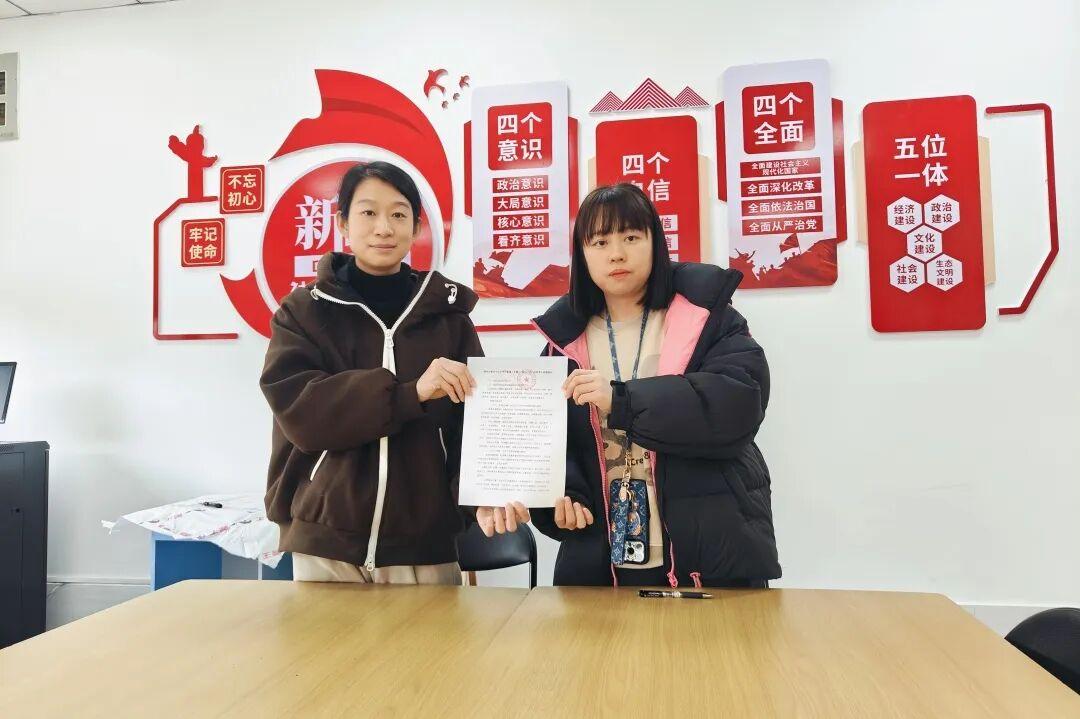 一签聚力 共育花开——晋安区“教联体”建设步入新阶段