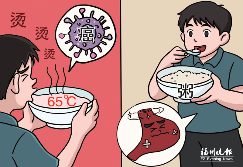 两种饮食习惯 或许正在伤害你 两种饮食习惯 或许正在伤害你