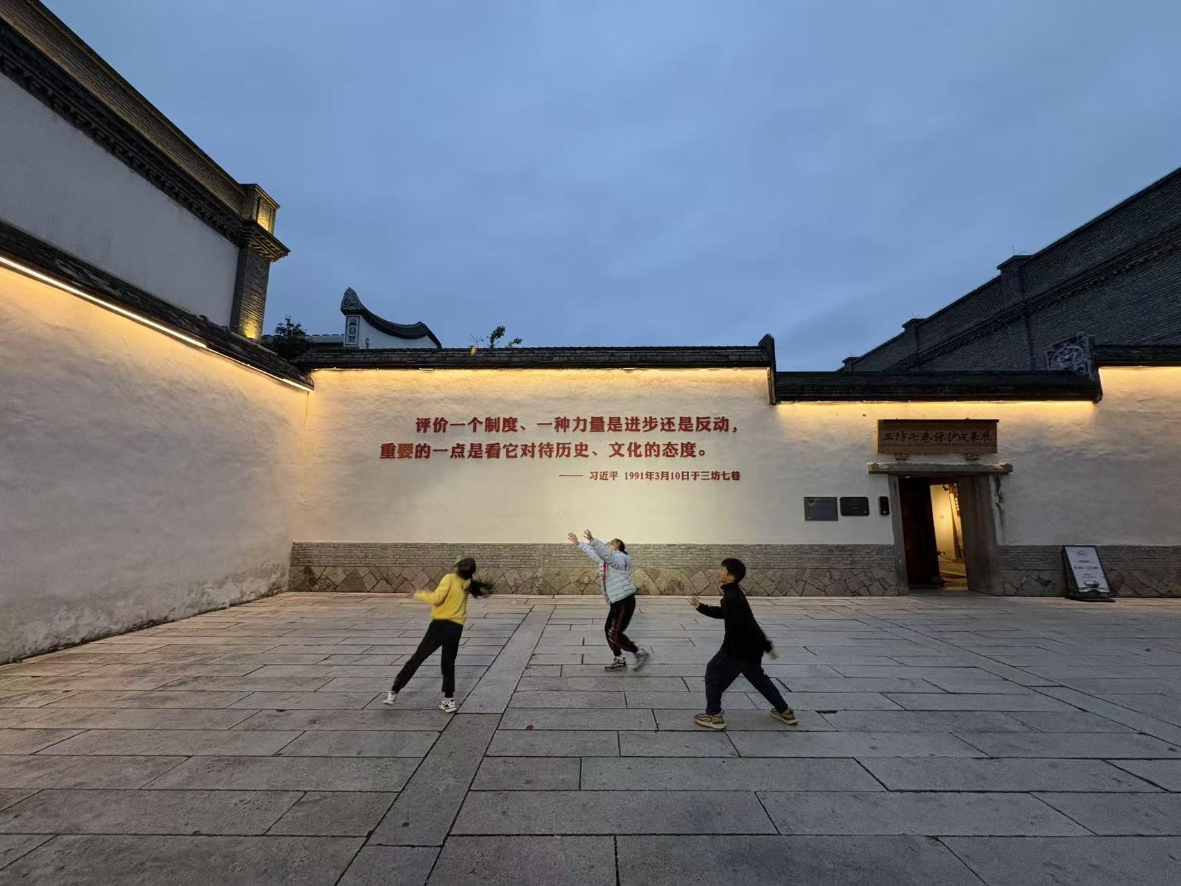 发展与保护并举，城市与英雄共生——解码历史文化遗产保护的“福州实践”