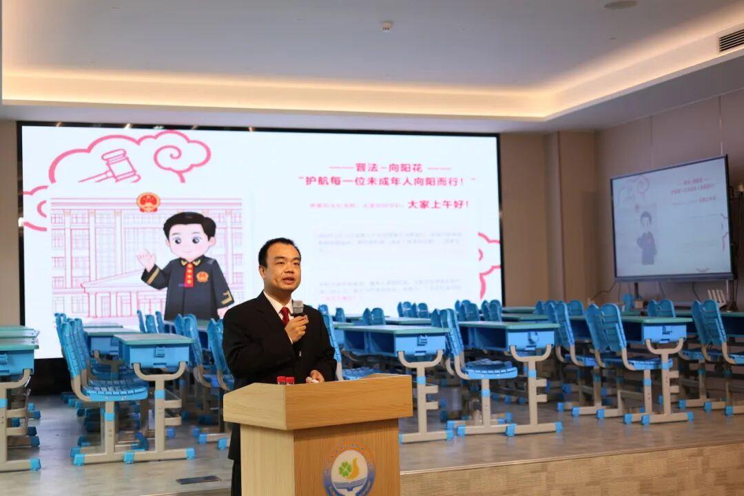 晋安：法润校园 国安“童”行