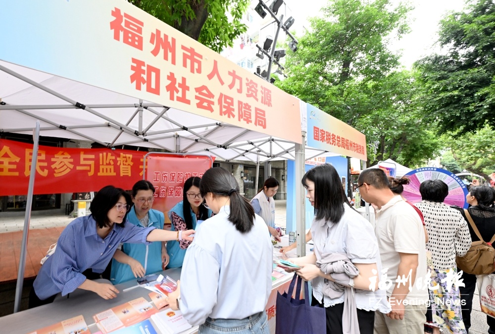 多维普法 筑牢民生保障防线