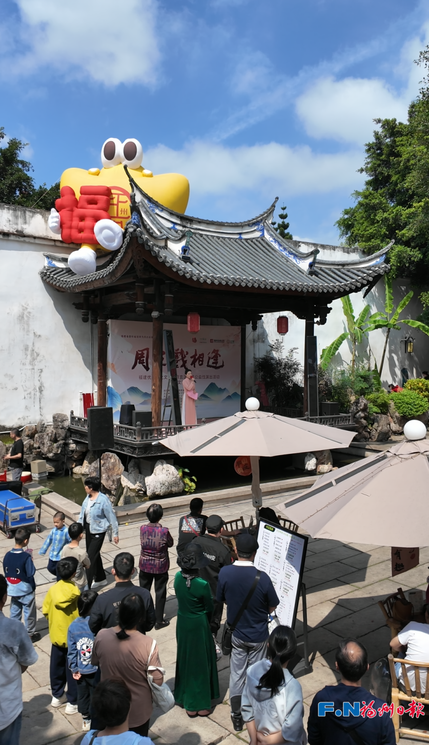 开门红！“五一”假期首日，福州文旅火力全开！