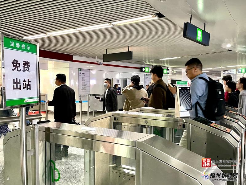 “五一”假期首日 福州免费公共出行获赞