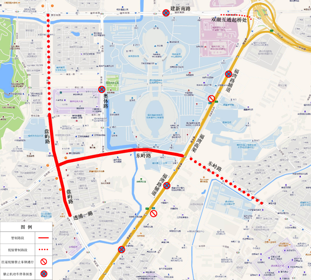 后天，福州将同时举办两场演唱会！出行攻略快查收！