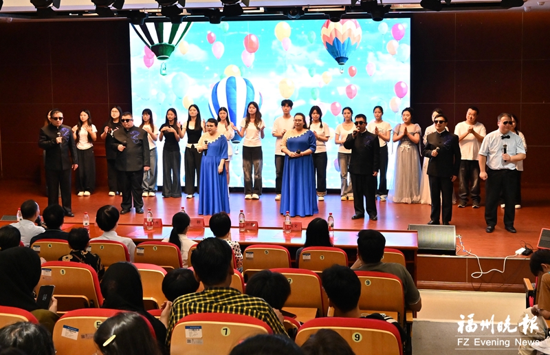 福州文艺演出 迎接全国助残日