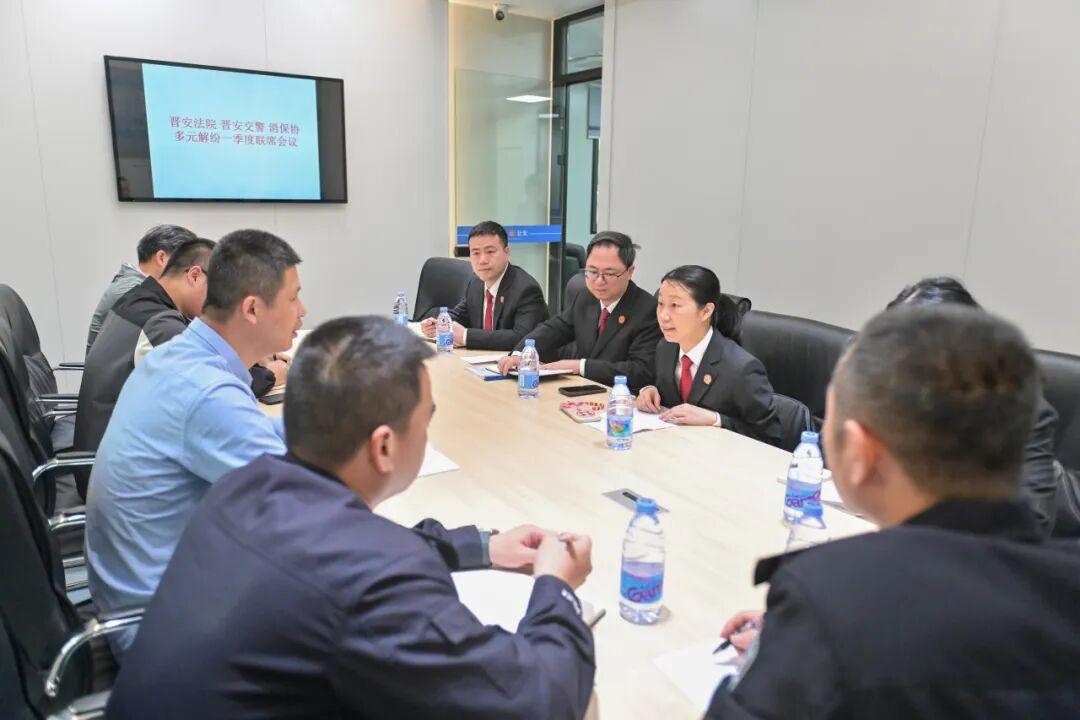 “法院+交警+保险”，晋安三方聚力铺就道交解纷“快车道”