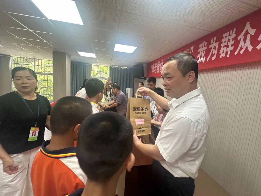 再续爱心约定!闽清县特殊教育学校孩子们收到的这份“微心愿”礼物,太暖了 再续爱心约定!闽清县特殊教育学校孩子们收到的这份“微心愿”礼物,太暖了