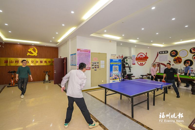 晋安湖山村:红韵润乡 文旅兴村 晋安湖山村:红韵润乡 文旅兴村