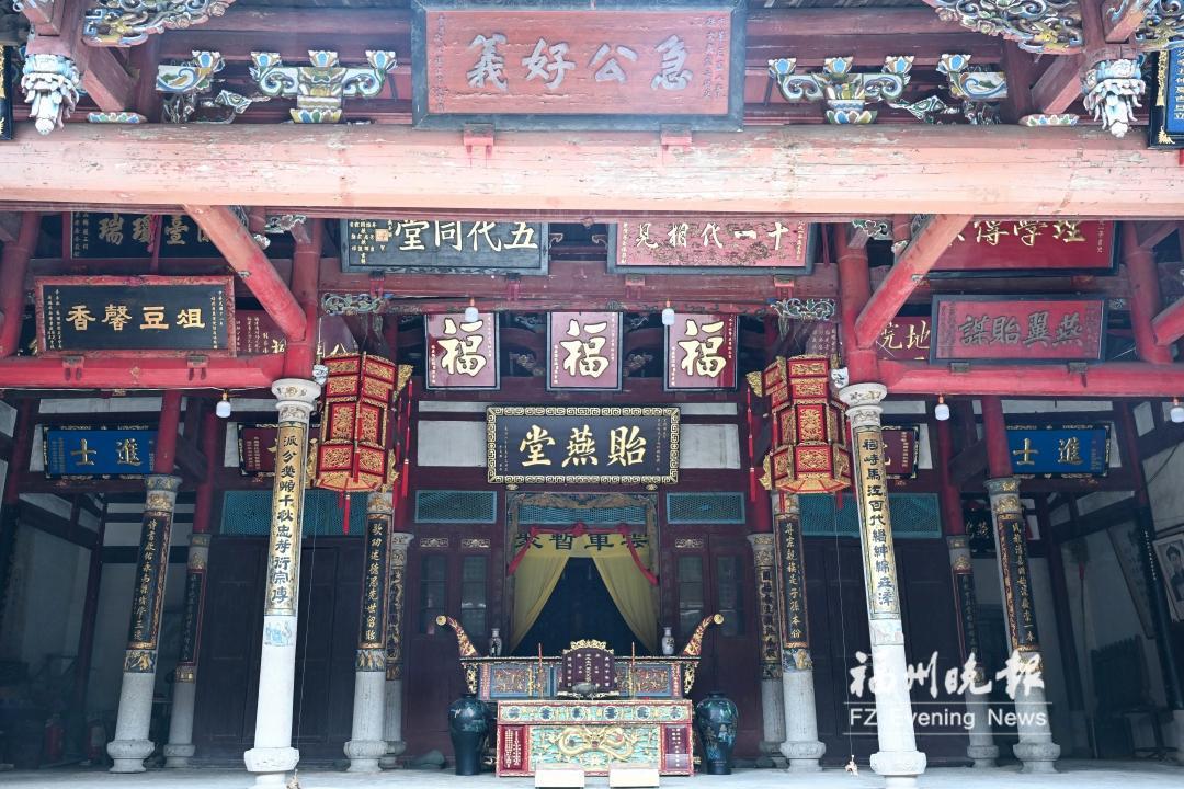 仓山梁厝村：千年古韵绽放新光彩